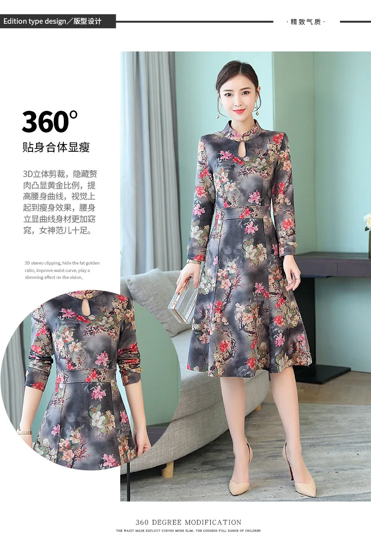 Оленья кожа бархат cheongsam платье осенняя одежда стиль женщин среднего возраста платье элегантный этнический стиль с длинным рукавом Mid-leng