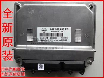 

Free Delivery. ECU engine computer board computer version 06A 906 033 FP are factory