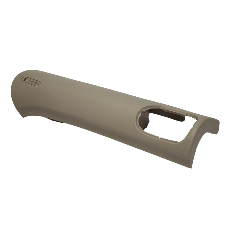 Бежевая панель на переднюю пассажирского салона автомобиля для Peugeot 206 Citroen C2