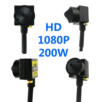 Small mini 2MP HD Camera 1080P AHD Camera With Audio 3.7mm Lens 1