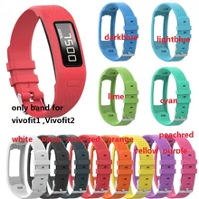 50 шт. Резинка для Gar min Vivofit2. Vivo fit2. vivo fit1 vivo fit2 ремешок
