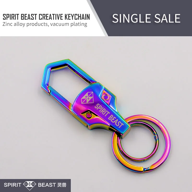 SPIRIT BEAST кольцо для ключей мотоцикла брелок скутер автомобиль для Yamaha Audi Alfa Romeo Jeep Dodge Mercedes Benz vw Mini Honda Suzuki - Название цвета: L1A