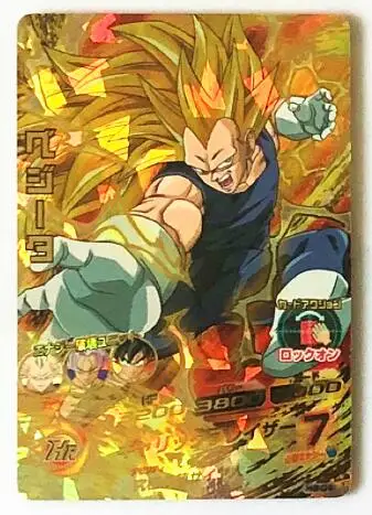 Япония Dragon Ball Hero Card 4 звезды UR старые игрушки Goku Хобби Коллекционные игры Коллекция аниме-открытки - Цвет: 6