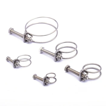 

2pcs Stainless steel double steel wire throat band steel wire band clamp pipe water pipe gas pipe clamp