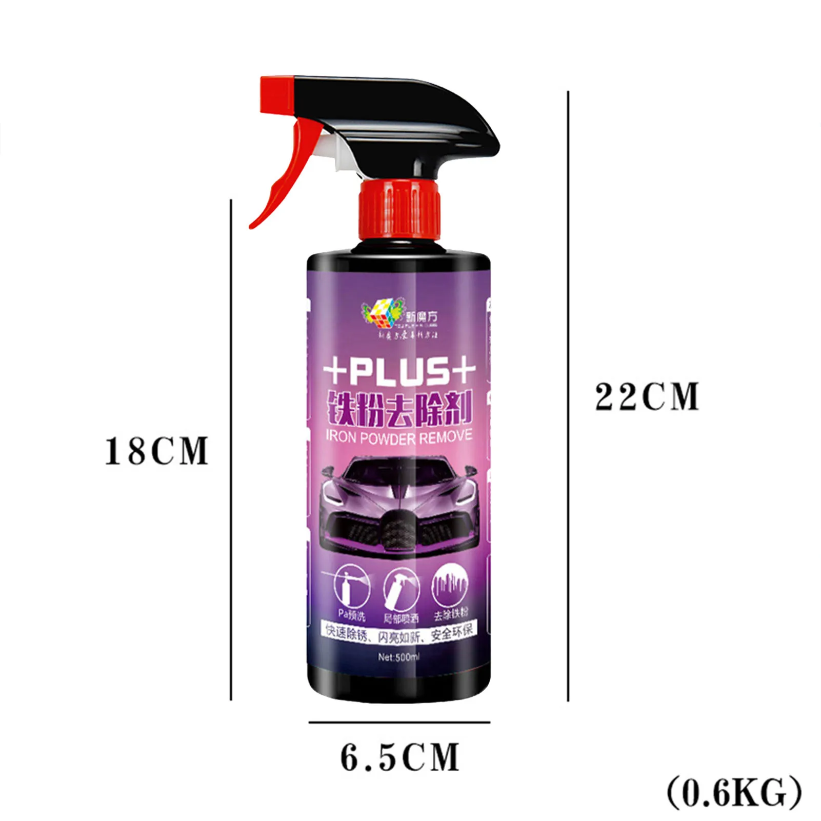 500ML Professional Rust Remover Car Wheel Door Window Rust-proof Lubricant Wheel Hub Metal Surface Rust Cleaning Spray