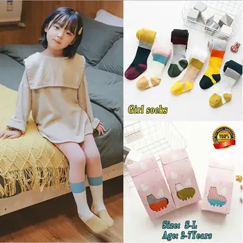 

Toddler Baby Girl Kid Style Knee High Base Color Matching Striped Autumn Winter Sock
