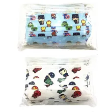 Ребенок уход за кожей лица Maskn одноразовая детская маска 3 Слои Мстители с персонажами мультфильма «Герои в масках, модная, защитная маска, для детей, для мальчиков и для девочек; Прямая поставка Ребенок уход за кожей лица Maskn одноразовая детская маска 3 Слои Мстители с персонажами мультфильма «Герои в масках, модная, защитная маска, для детей, для мальчиков и для девочек; Прямая поставка