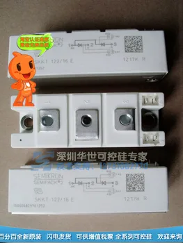 

SKKT122B16E original SKKT122 16E SKKT122 18E Series SCR--HSKK