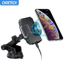 CHOETECH Qi Беспроводное Автомобильное зарядное устройство для samsung Galaxy S9 10 Вт Быстрое беспроводное зарядное устройство автомобильная док-станция зарядка подставка для телефона для iPhone X XS 8