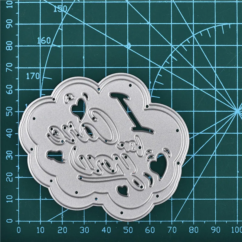 GJCrafts I Care for You рамка для резки металла штампы изготовления карт Скрапбукинг
