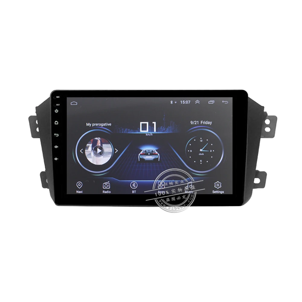 Повесить XIAN 9 &quotAndroid 8 1 автомобильный Радио стерео Мультимедиа для Geely GX7 2012 2014 dvd