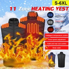 

11-areas Heated Vest Jacket 3 Speed Adjustable Intelligent Electric Heating Thermal Warm Vest USB Charging Winter Unisex Vest