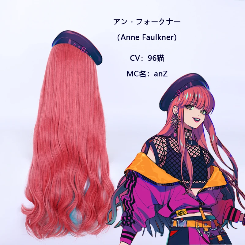 パラドックスライブペ Anz偽女の子96猫勾配コスプレウィッグロングウェーブのかかった髪新21 Anime Costumes Aliexpress