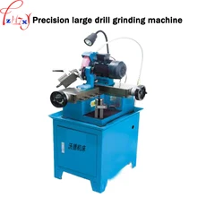 380 в прецизионное сверло шлифовальный станок Инструменты WD6-60 Универсальный Большой сверлильный станок 6-60 мм дробилка 1 шт
