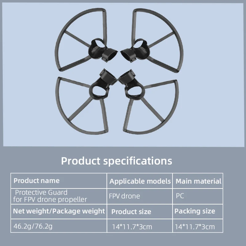 5328S Propeller, Product name Applicable models Main material Protective Guard for FPV drone propeller 