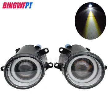 

2PCS Super Bright LED Fog Light + Angel eye For Toyota Aygo (_B4_) 2014 2015 2016 2017 2018 for Toyota VENZA 2009-2014