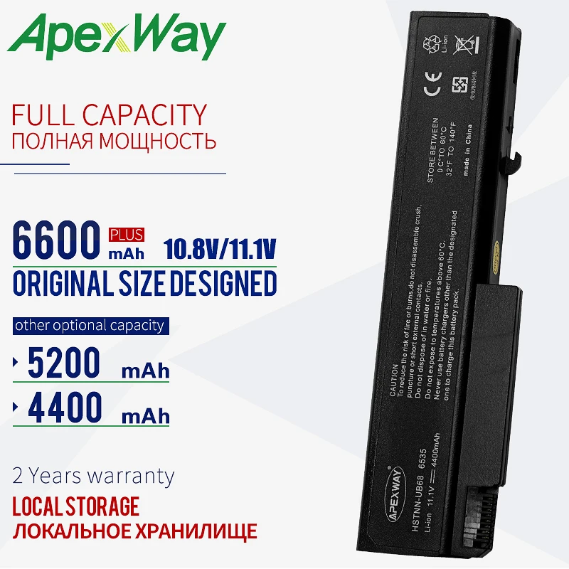 Аккумулятор для ноутбука HP elitebook 8440p 8440w 6930p 6530B 6535B 6730B 6735B ProBook 6530 6530b 6535 6535b 6540b 6545b 6550