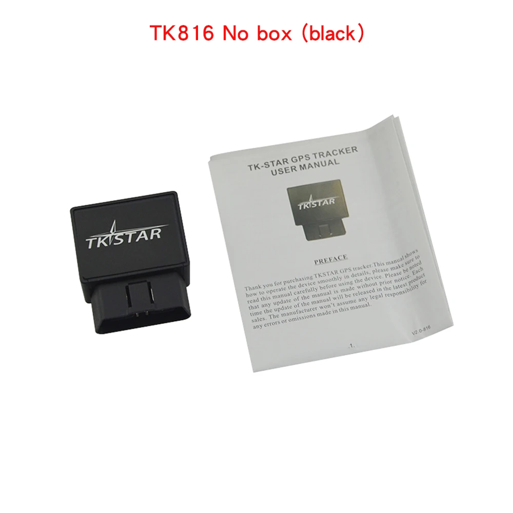 No box Высокое качество Смарт OBD отслеживающее устройство TK816 Автомобильный gps GSM GPRS трекер встряхивание сигнализации локатор отслеживания в реальном времени сигнализация встряхивания - Цвет: No box