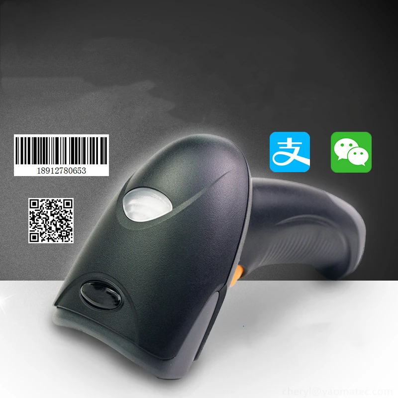 

Handheld Wired Barcode Scanner Supermarket Store Mobile Phone Screen Payment Scan Qr Code Data Matrix Reader Bar Gun