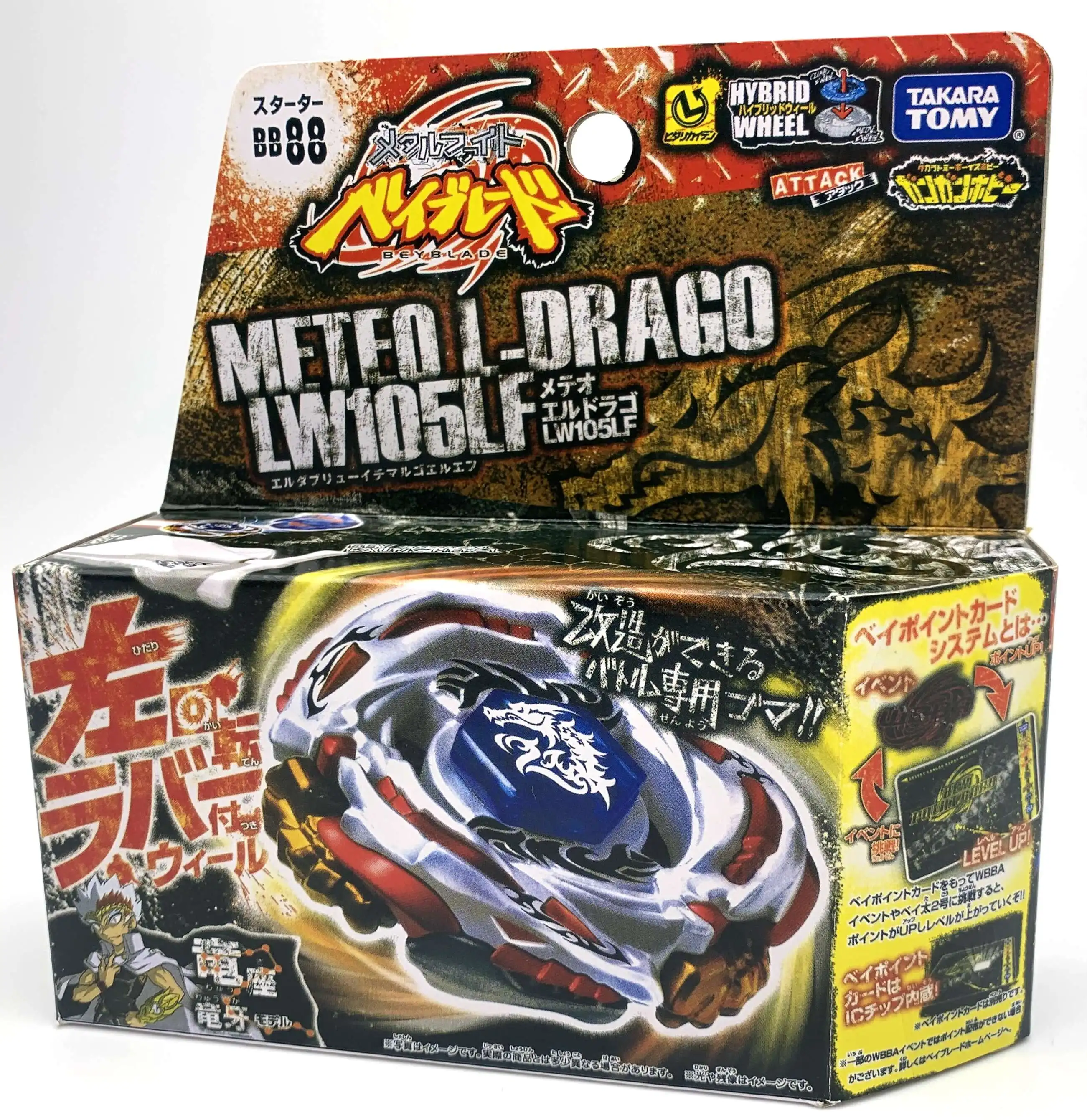 100% оригинал TAKARA TOMY BEYBLADE fusion de metales Meteo L Drago LW105LF + lanzador L|Волчки| |