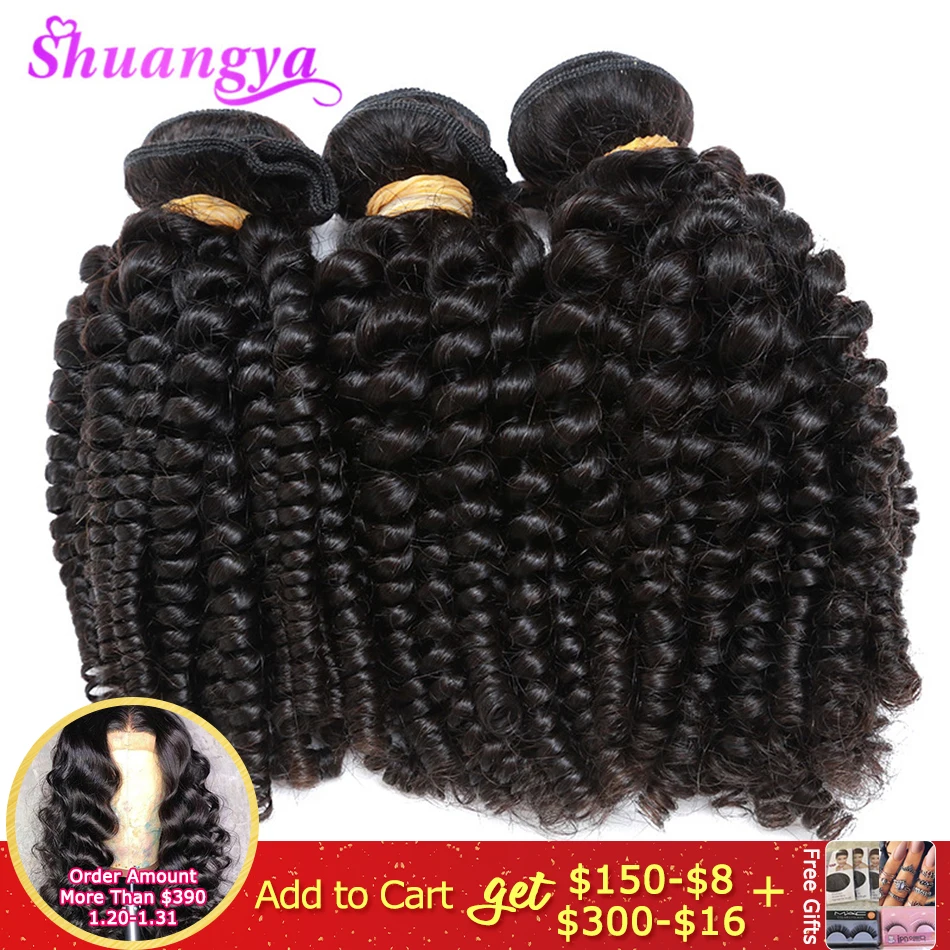 Peruvian Bouncy Curly Human Hair Weaves 3 Bundles Funmi Hair Extensions Remy 100% Human Hair Bundles  Can Be Dyed And Bleached