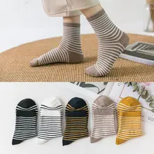 5 пар корейских свежих женских носков контрастного цвета в тонкую полоску из хлопка 40JF