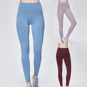 

Yoga Pants Women High Waist Solid Color Stretch Bodycon Sport Fitness Sport Leggings Tights Sportswear Training Trousers