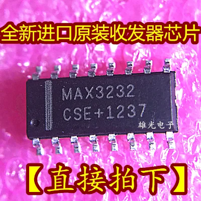 10 шт. MAX3232 MAX3232CSE SOP16 и
