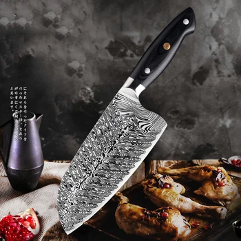 

Stainless Steel Imitation Damascus Pattern Meat Cleaver Butcher Knife Chinese Knife Chef Knife Kitchen Cutter Tool
