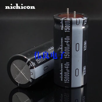 

2 pcsFree shipping nichiconVZ 40V15000UF filter capacitor