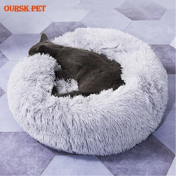

Round Cat Bed House Soft Long Plush Best Pet Dog Bed For Dogs Basket Pet Products Cushion Cat Pet Bed Mat Cat House Animals Sofa