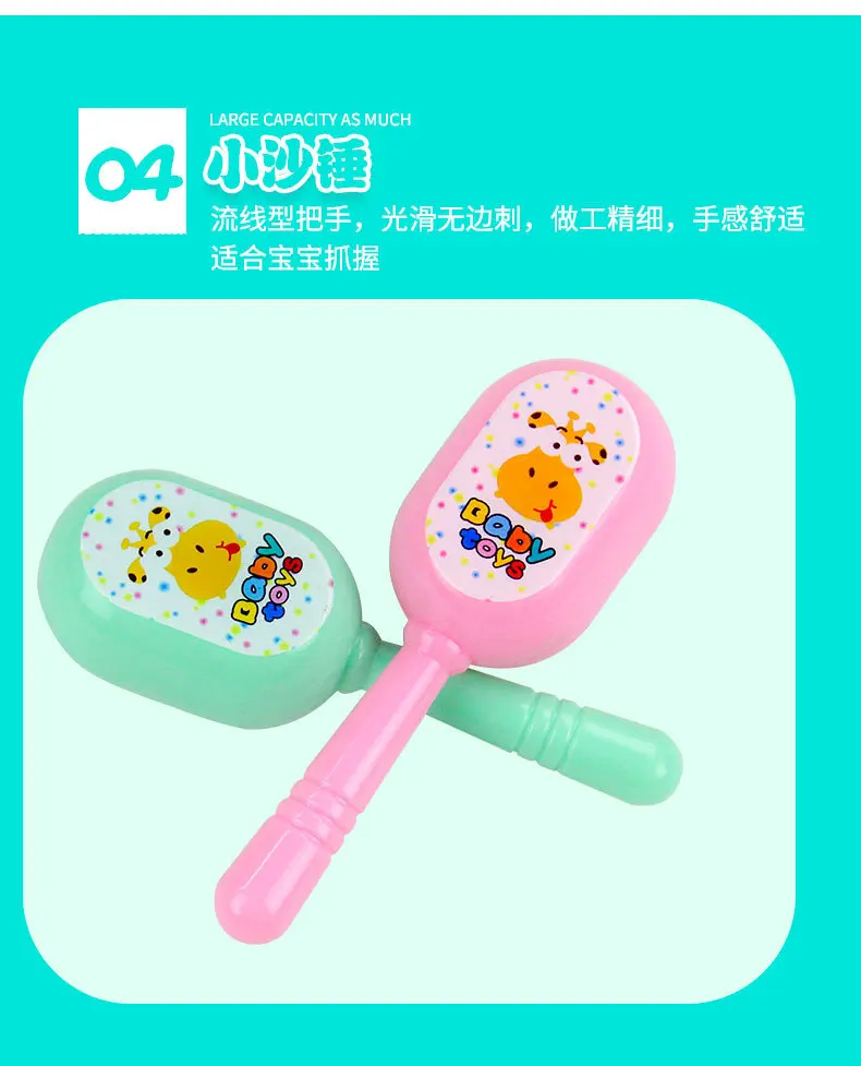 [Micro for] Музыкальный барабан игрушка для обучения игрушки для мальчиков и девочек ручной барабан младенческой игры музыкальный инструмент игрушка