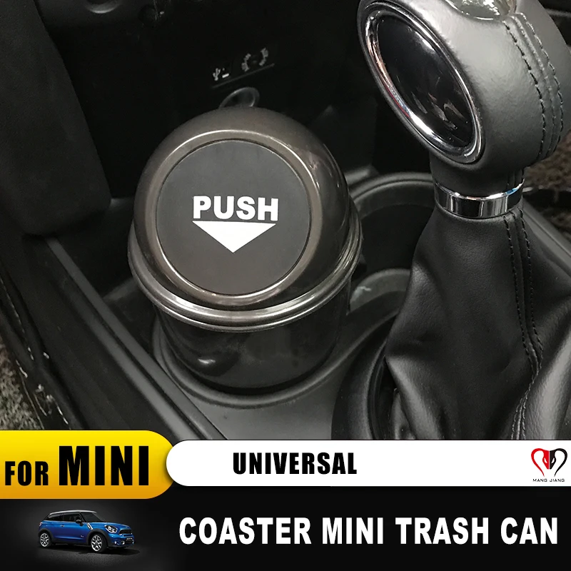 Авто мусорный бак ABS чехол для пыли держатель для MINI COOPER ONE S JCW F54 F55 F56 F60 R60 R56 R55 аксессуары для интерьера