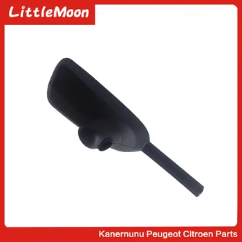 

Rain sensor cover Car rearview mirror cover Rearview mirror seat cover Suitable for 09-14 Peugeot 408