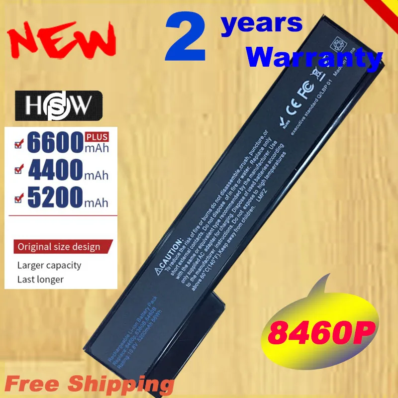 HSW Battery For HP 8460 8560p 8570p CC06XL 628369-421 628664-001 EliteBook 8460p 8460w 8470p 8470w fast shipping | Компьютеры и офис