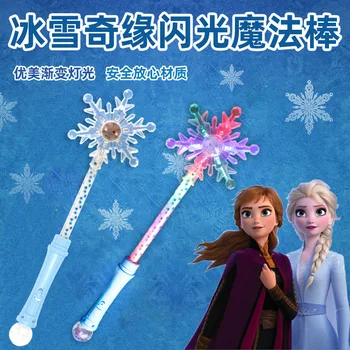 

Original Disney Magic Wand Frozen Princess Aisha Castle Flash Fairy Wand Disney Music Box Toy MC19-90