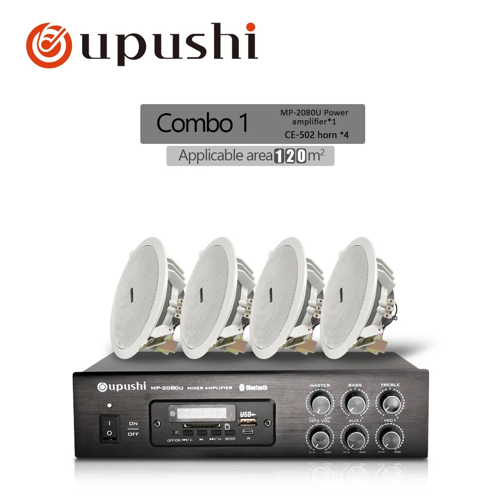 Oupushi MP-2080U и CE502 система общественного адреса Bluetooth усилитель мощности и потолочное оборудование для динамиков для дома и магазинов - Цвет: 1 MP2080 and 4 CE502