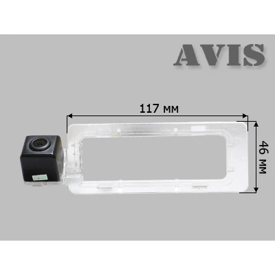 CMOS штатная камера заднего вида AVIS AVS312CPR для SUBARU XV(#126