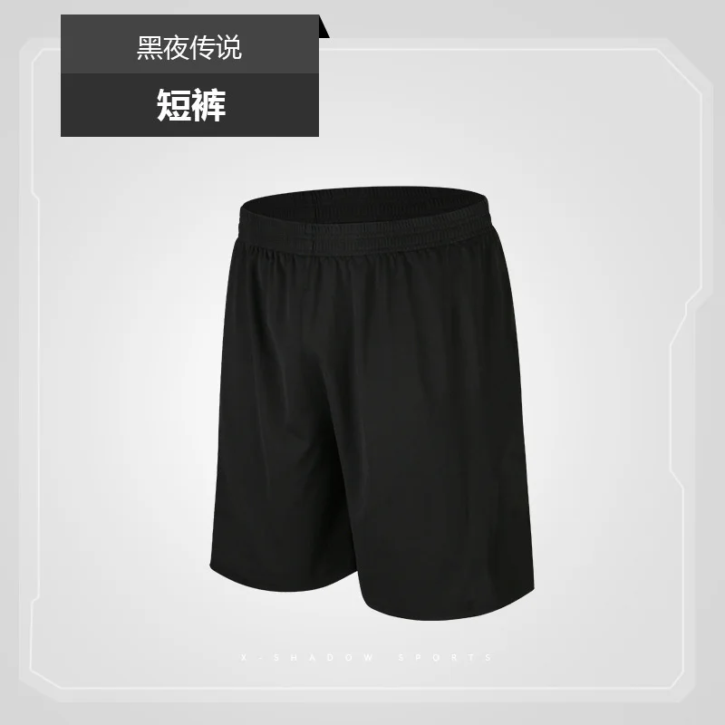 Adult Men Summer Thin Running Shorts Summer Gym Shorts Sweatpants Male Basketball Pants Jogging Sports Short Pants