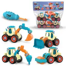  4pcs DIY Construction Engineering Car Fire truck Screw Build and Take Apart Great for Kids Boys/Girl Present Toy New 
