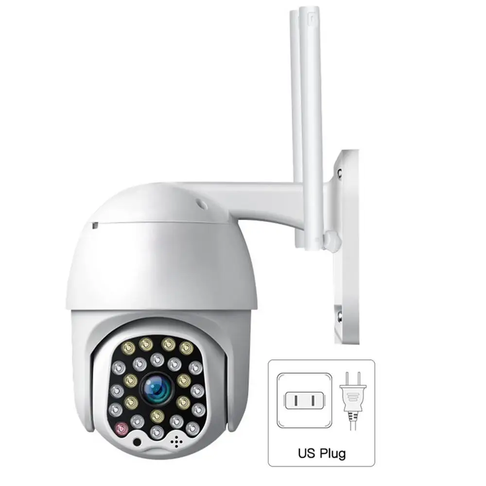 1080P две антенны PTZ IP камера Wifi 2MP Облачное хранилище 23 шт. светодиодный светильник сирены сигнализация P2P аудио домашняя камера безопасности