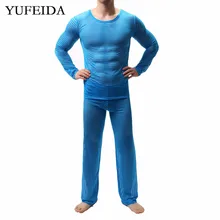 2 шт./компл. прозрачные свободные Повседневные длинные брюки сексуальные прозрачные Для мужчин нижнее белье тонкий нижнее белье, топы бесшовные рубашка Костюмы набор