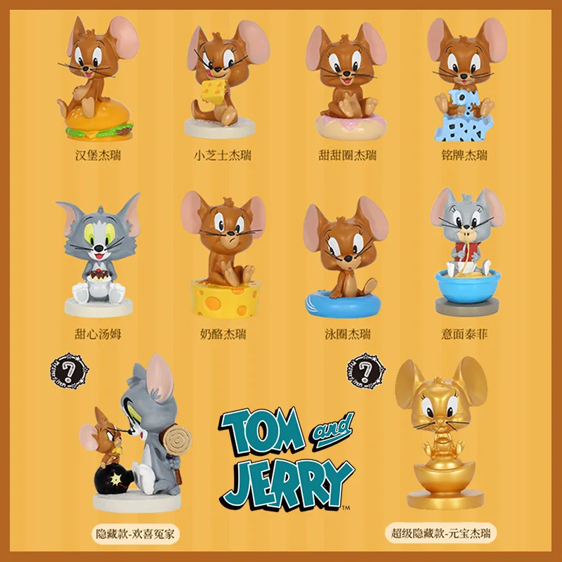 

Genuine Cat and Mouse Blind Box Garage Kit Decoration Anime Peripheral Cartoon Tide Play Decoration Doll Doll Big Rat Gift