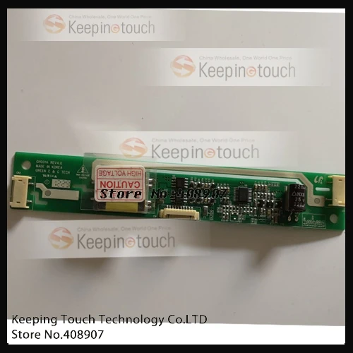 Для GH001A REV4.0 GH001HB TGH001A ЖК CCFL инвертор подсветки | Компьютеры и офис