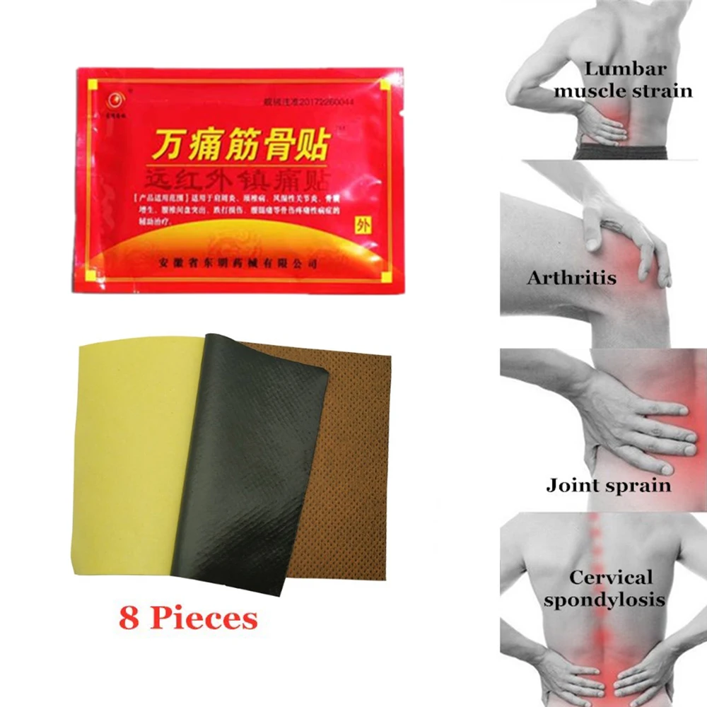 

Medical Plasters Pain Patches for Joint Pain Back Pain Knee Pain Arthritis Treatment Chinese Medicine Patch Muscle Pain Reliever