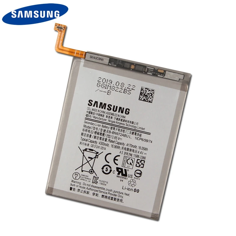 Аккумулятор samsung EB-BN972ABU для samsung GALAXY Note 10+ Note10Plus SM-N975F SM-N975F/DS Натуральная батарея 4300 мАч