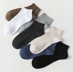 Solid Color 98%Combed Cotton 2%Lycra Spandex Breathable Quality Anti-Order Business Ankle Socks Men