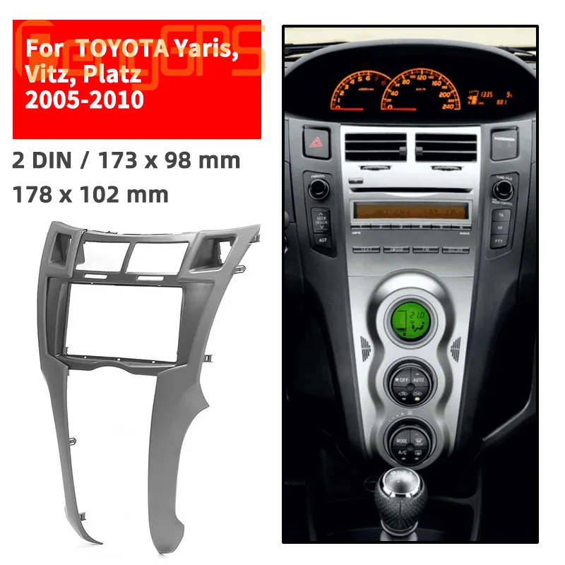11-401 Высокое качество радио фасции для TOYOTA Yaris Vitz Platz 2005-2010(черный) стерео фасции Dash CD отделка установочный комплект