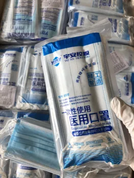 

In Stock disposable medical Non-woven Anti Dust Mask Mouth Mask Windproof Mouth-muffle Bacteria Proof Flu Medical Face Masks