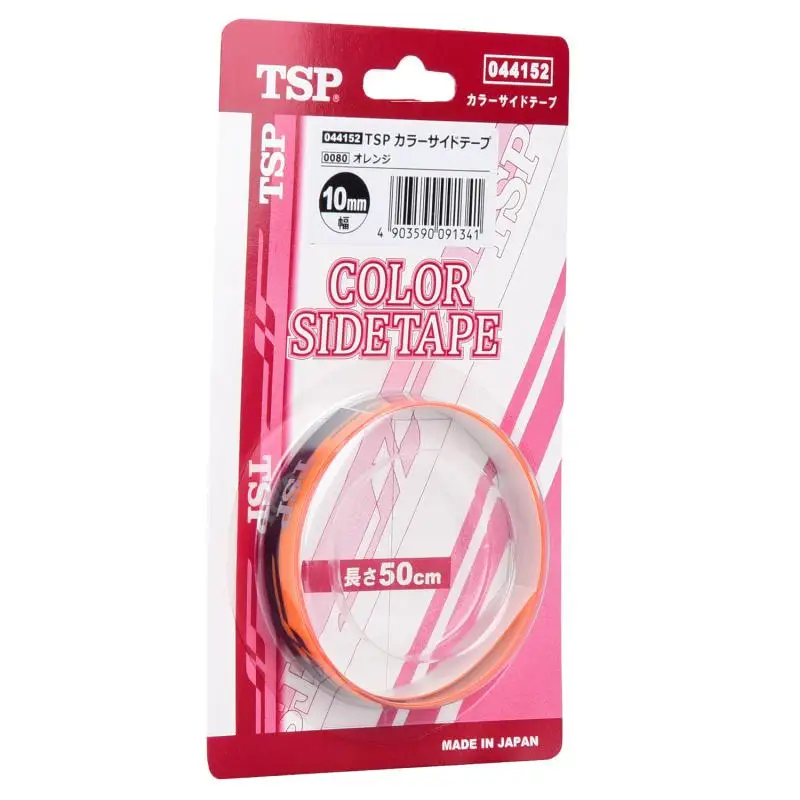 Tsp цветной боковой край ленты лента для настольного тенниса ракетка для Пинг-Понга Летучая мышь Профессиональные аксессуары для пинг-понга - Цвет: TSP
